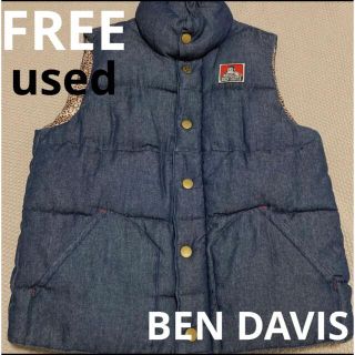 ベンデイビス(BEN DAVIS)のBENDAVIS ベンデイビス　ダウンベスト　フリーサイズ(ベスト/ジレ)