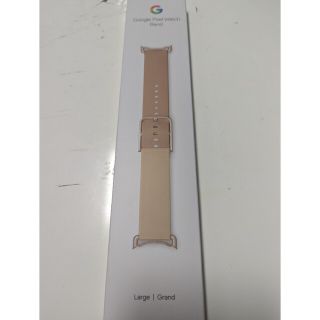 グーグル(Google)のGooglePixelWatch　ツートンレザーバンド(その他)