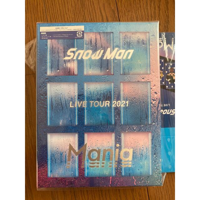 最大71%オフ! 新品 初回盤 SnowMan LIVE TOUR 2021 Mania BD