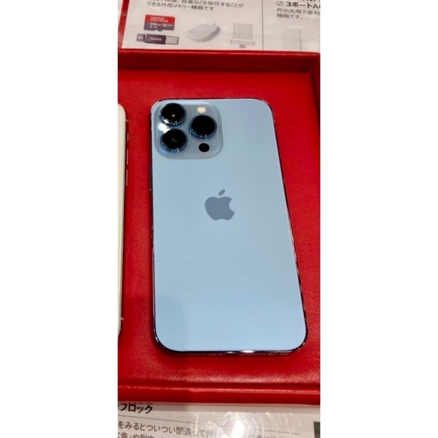 iPhone 13 PRO 1TB iPhone 13 PRO 1TB