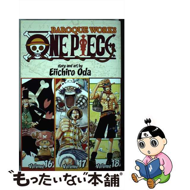 One Piece (Omnibus Edition), Vol. 6: Includes Vols. 16, 17 & 18/VIZ LLC/Eiichiro Oda