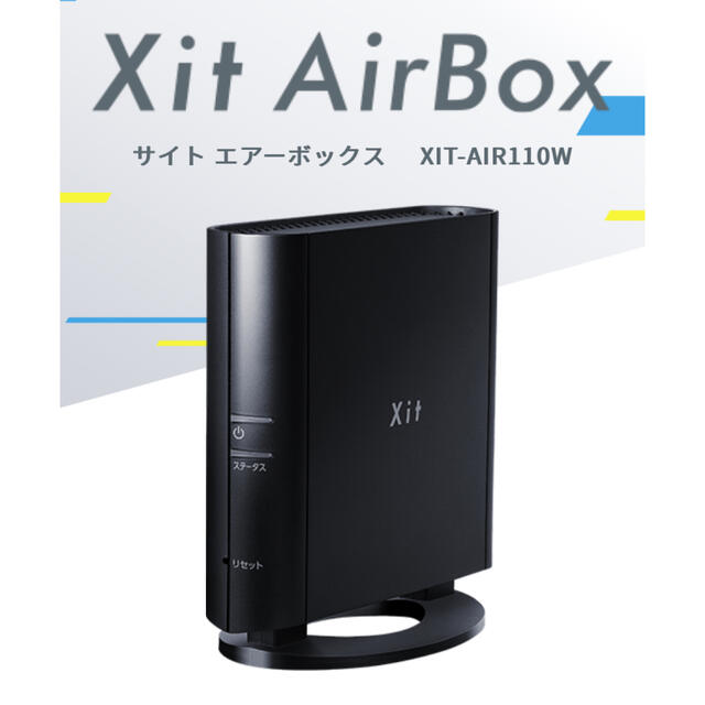 Xit AirBox ワイヤレス テレビチューナー XIT-AIR110W  スマホ/家電/カメラのテレビ/映像機器(その他)の商品写真