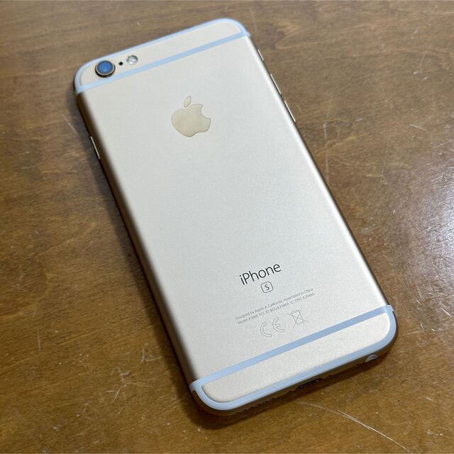 iPhone 6s Silver docomo 32 GB - 通販 - hanackenovinky.cz