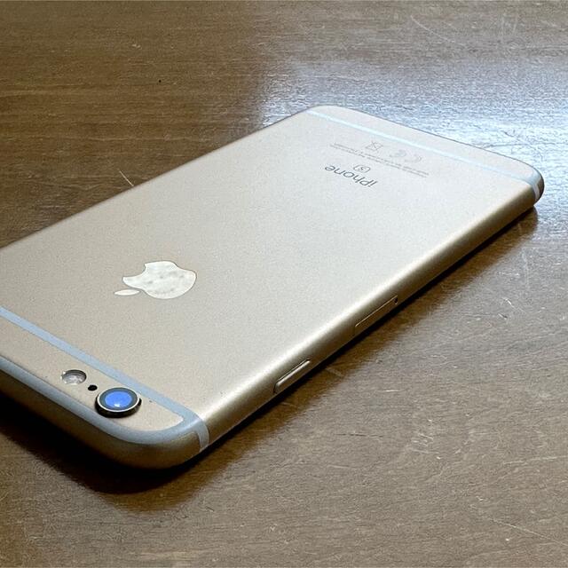 iPhone 6s Silver docomo 32 GB - 通販 - hanackenovinky.cz