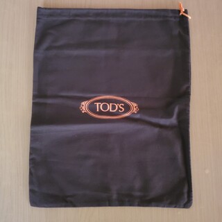 トッズ(TOD'S)の即購入歓迎☆TOD'S トッズ 布製 保存袋 巾着(ショップ袋)