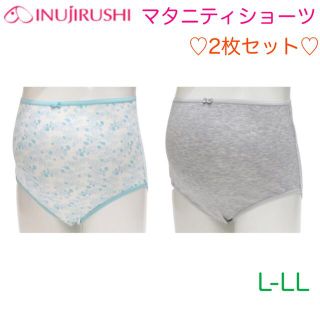 〈新品〉犬印本舗　マタニティショーツ　2枚 セット グレー　花柄　L-LL(マタニティ下着)