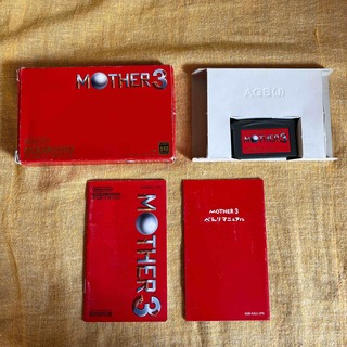MOTHER 3 GBA(携帯用ゲームソフト)