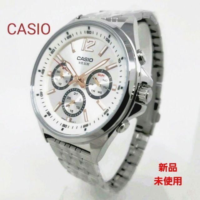 新品 未使用　カシオ CASIO スタンダード クオーツ 日付曜日表示 腕時計