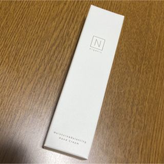 Nオーガニック　ハンドクリーム(ハンドクリーム)