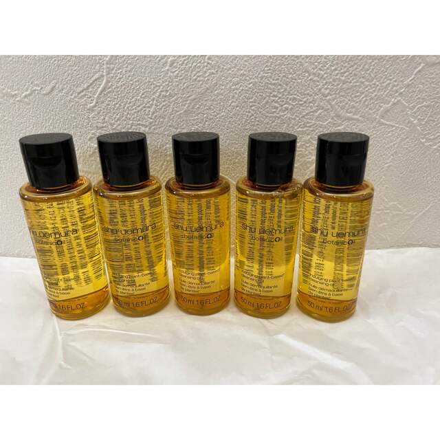 5/31まで値下げ!【shu uemura】クレンジングオイルセット - www