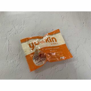yuskin ユースキン　サンプル(ハンドクリーム)