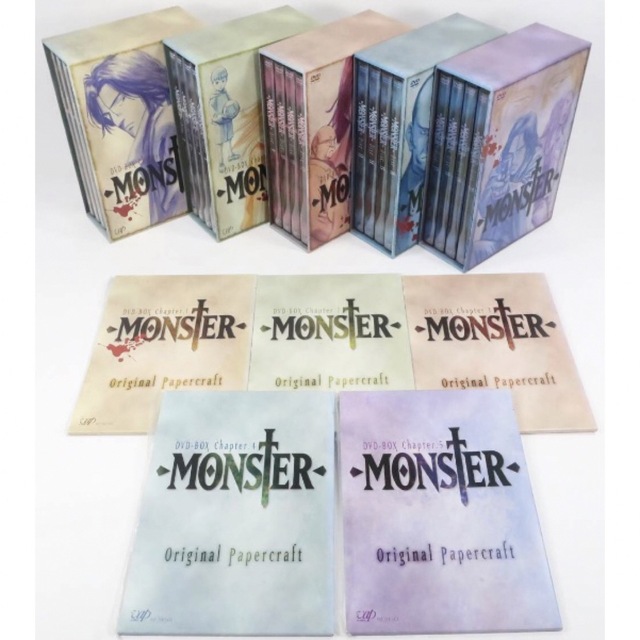 MONSTER モンスター dvd  全巻 セット