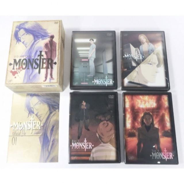 MONSTER DVD-BOX 全20巻 全巻セット 浦沢直樹 モンスター