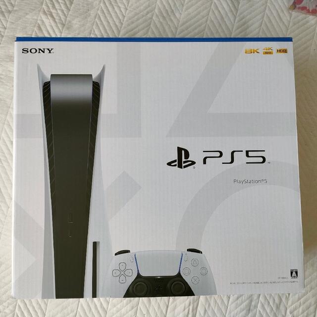 かわいい新作 PlayStation - CFI-1200A01 PlayStation5 【新品未使用