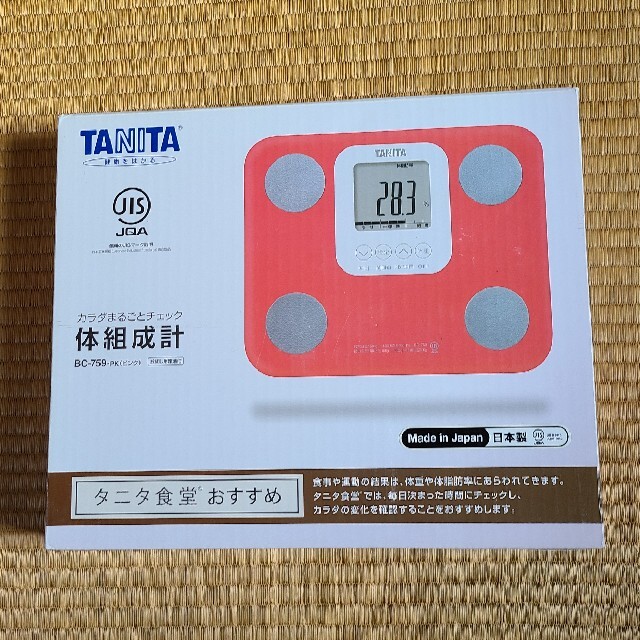 TANITA(タニタ)のタニタ体組成計 スマホ/家電/カメラの美容/健康(体重計/体脂肪計)の商品写真