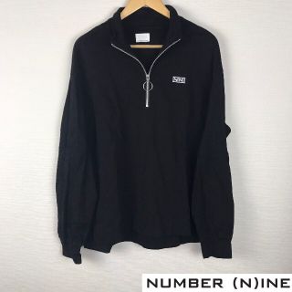 ナンバーナイン(NUMBER (N)INE)の美品 ナンバーナイン 長袖スウェット ブラック サイズ1(スウェット)