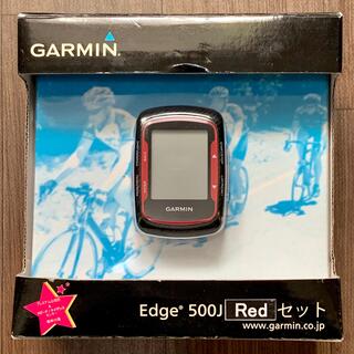 ガーミン(GARMIN)のGARMIN EDGE500J ガーミン GPS自転車用サイクルコンピュータ美品(パーツ)
