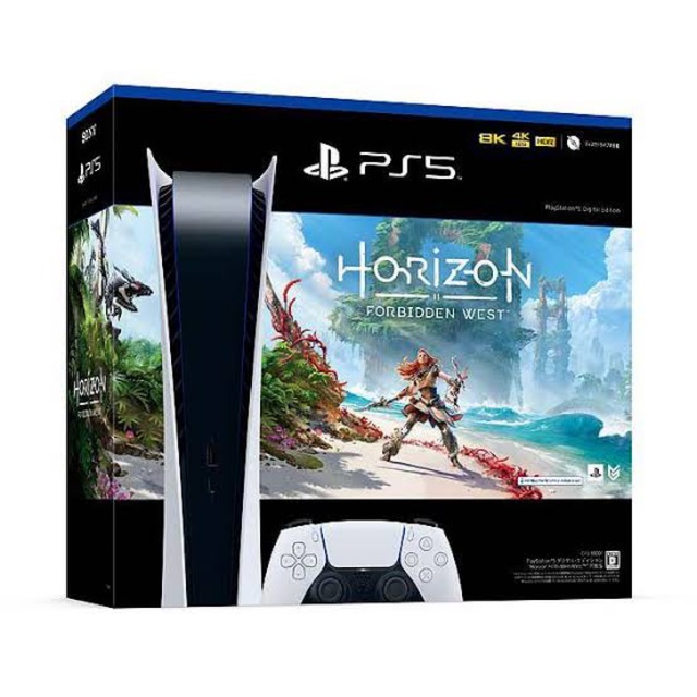 PlayStation 5 “Horizon Forbidden West” 同 - www.sorbillomenu.com