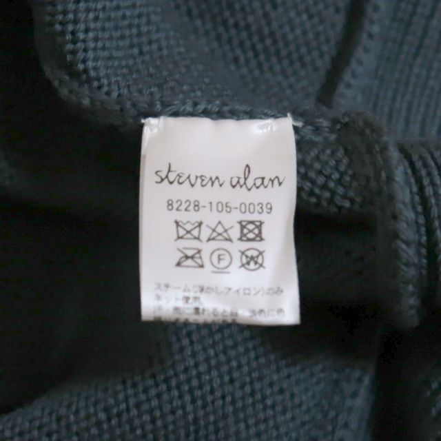 steven alan(スティーブンアラン)の美品 スティーブンアラン カーディガン ソフト ウール 変形 ニット レディースのトップス(カーディガン)の商品写真