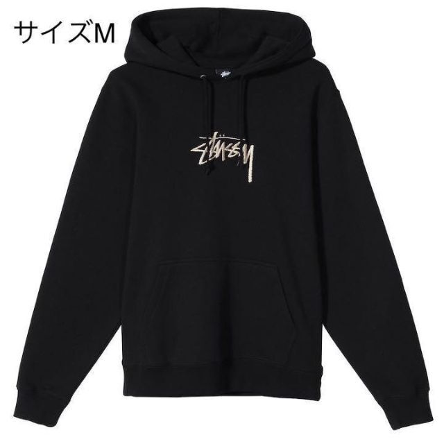 【新品】stussy スウェットパーカー　サイズM ブラック