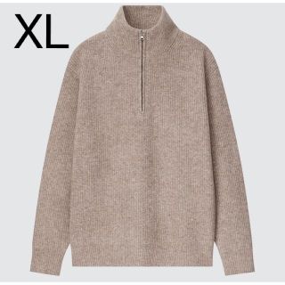 ユニクロ(UNIQLO)のUNIQLO 大人気商品 ハーフジップセーター ベージュ XL(ニット/セーター)