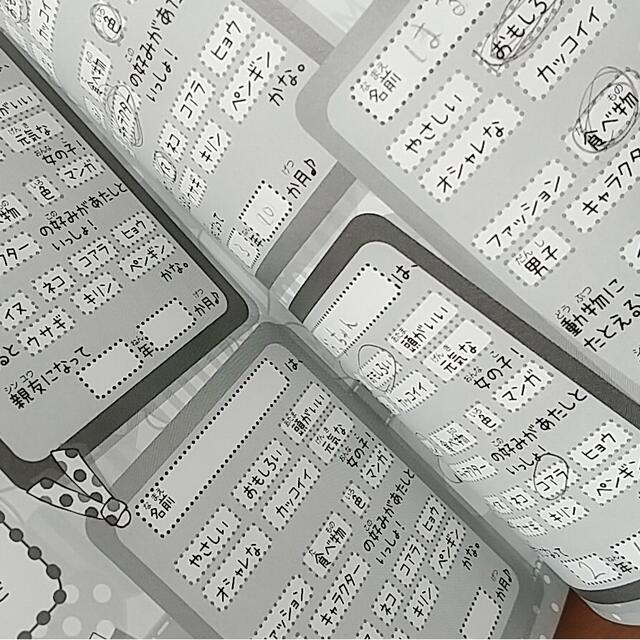 売上実績NO.1 一期一会 シリーズ 4冊 real-estate-due-diligence.ch