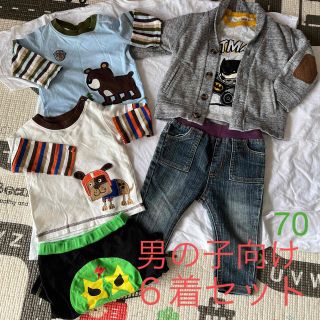 カーターズ(carter's)の70サイズ　男の子　まとめ売り《６着セット》(Ｔシャツ)