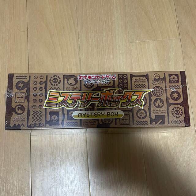 ポケモンカード シャイニートレジャーex BOX 2個 ポケモンカード シャイニートレジャーex BOX 2個
