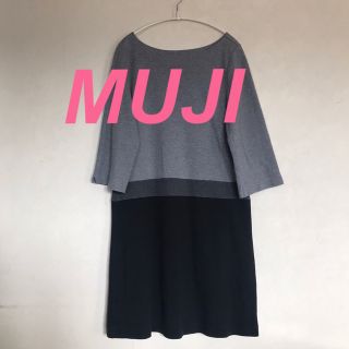 ムジルシリョウヒン(MUJI (無印良品))のMUJI  ひざ丈ワンピ(ひざ丈ワンピース)