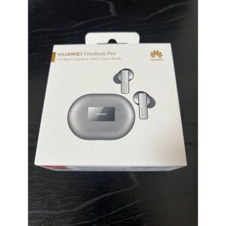 ファーウェイ(HUAWEI)のHUAWEI FreeBuds Pro 不具合？あり(ヘッドフォン/イヤフォン)