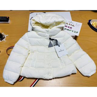 モンクレール(MONCLER)のしぇ様専用　モンクレール　キッズダウン(ジャケット/上着)