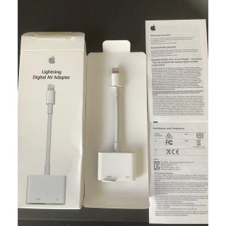 アップル(Apple)の純正 Apple アダプタ HDMI ケーブル MD826AM/A(その他)