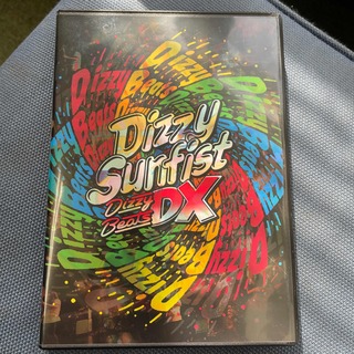 Dizzy Sunfist 「Dizzy Beats DX」(ミュージック)