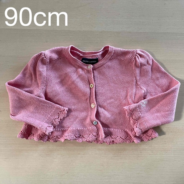 Ralph Lauren(ラルフローレン)のラルフローレン　カーディガン　90 キッズ/ベビー/マタニティのキッズ服女の子用(90cm~)(カーディガン)の商品写真