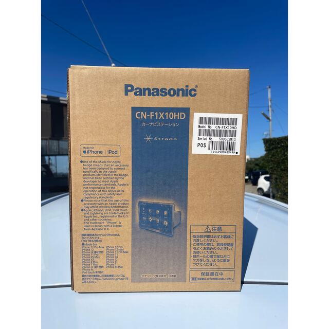 Panasonic - パナソニック Panasonic CN-F1X10HD カーナビステーション