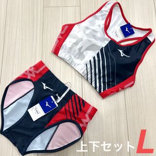 ミズノ(MIZUNO)のミズノ　女子陸上ユニフォーム上下セット　Lサイズ　ホワイト×ネイビー×レッド(陸上競技)