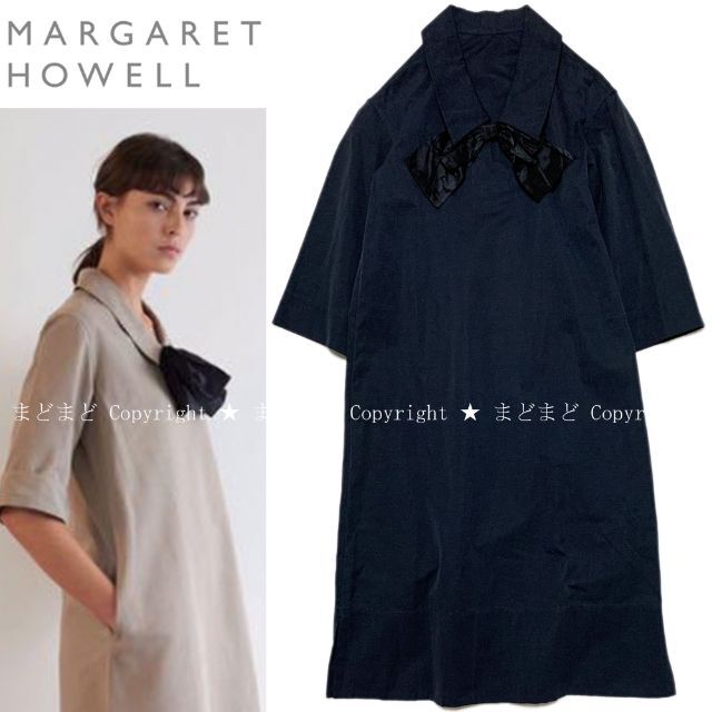 MARGARET HOWELL(マーガレットハウエル)のマーガレットハウエル シルクリボン コットン リネン ワンピース 1 ネイビー レディースのワンピース(ひざ丈ワンピース)の商品写真