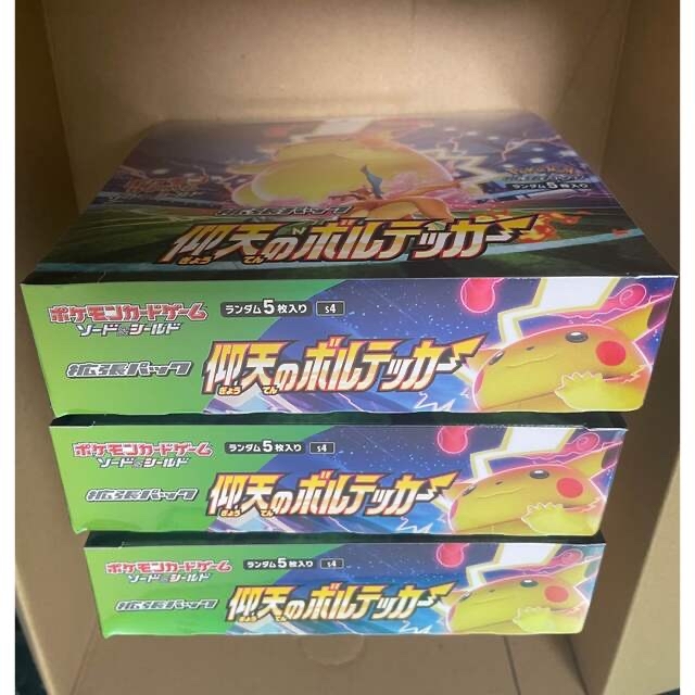 ポケモン - ポケモンカード 仰天のボルテッカー 3BOX シュリンク付き ...