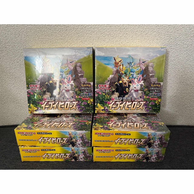 雑誌で紹介された ポケモンカード:イーブイヒーローズ:6box Box/デッキ