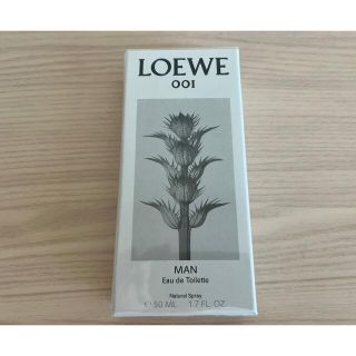 ロエベ(LOEWE)のLOEWE 香水(ユニセックス)