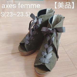 アクシーズファム(axes femme)のaxes femme　レースアップ　ブーサン　S(ブーツ)