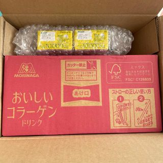 モリナガセイカ(森永製菓)のおいしいコラーゲンドリンク　38本(コラーゲン)