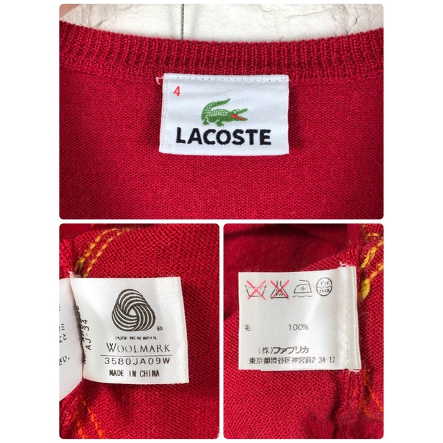 LACOSTE(ラコステ)のLACOSTE　ラコステ　Vネック　セーター　ダイヤ柄　レッド　4　ゴルフ　 メンズのトップス(ニット/セーター)の商品写真