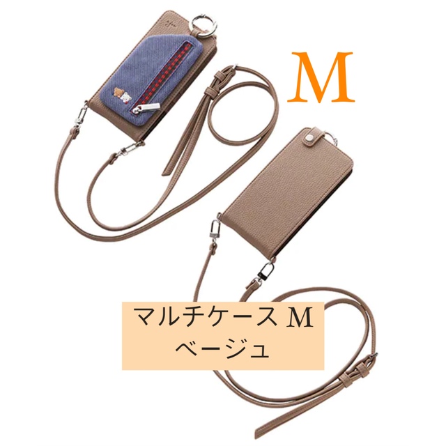 familiar - ajew familiar マルチケース Mの通販 by lala's shop ...