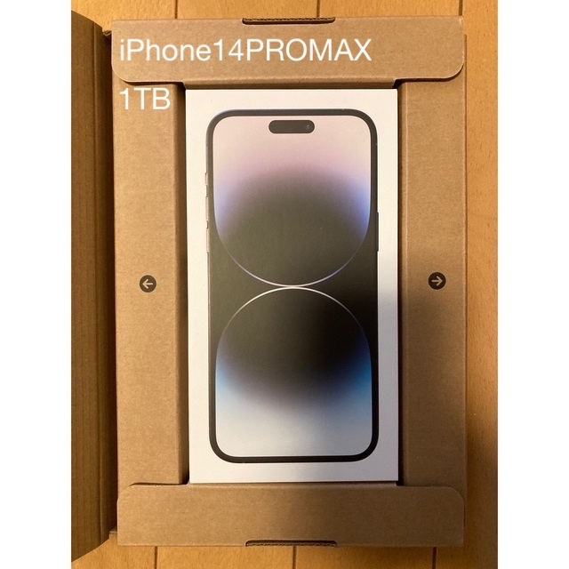 即日発送　新品iPhone14promax 1TB SIMフリー