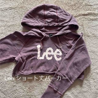 リー(Lee)のLee パーカー　ピンク　紫　(パーカー)