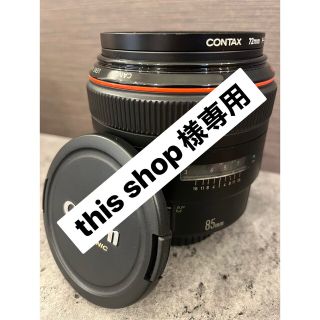 キヤノン(Canon)のCanon カメラレンズ（単焦点）(レンズ(単焦点))
