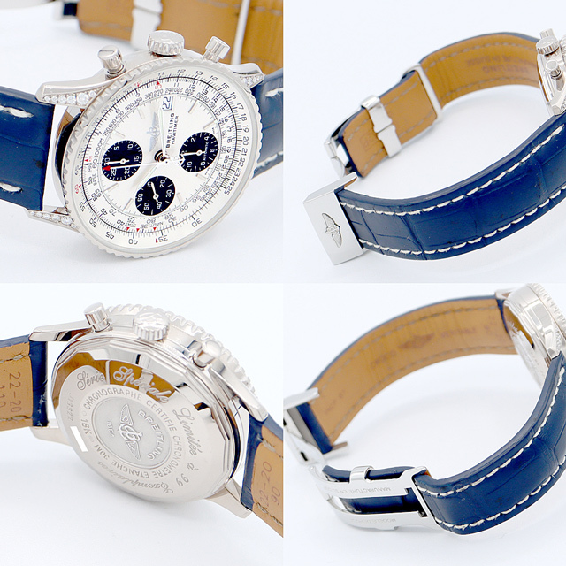 24mm イタリアンカーフ レザー 腕時計 革ベルト ブルー×ホワイト