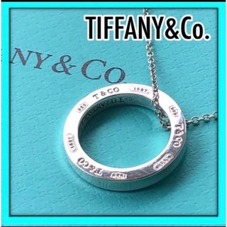 Tiffany & Co. - 美品 Tiffany ティファニーサークルネックレス 1837