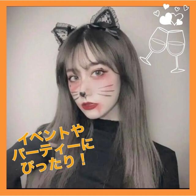 ネコ耳　カチューシャ　レース　ハロウィン　コスプレ　ねこ耳　リボン　イベント レディースのヘアアクセサリー(カチューシャ)の商品写真